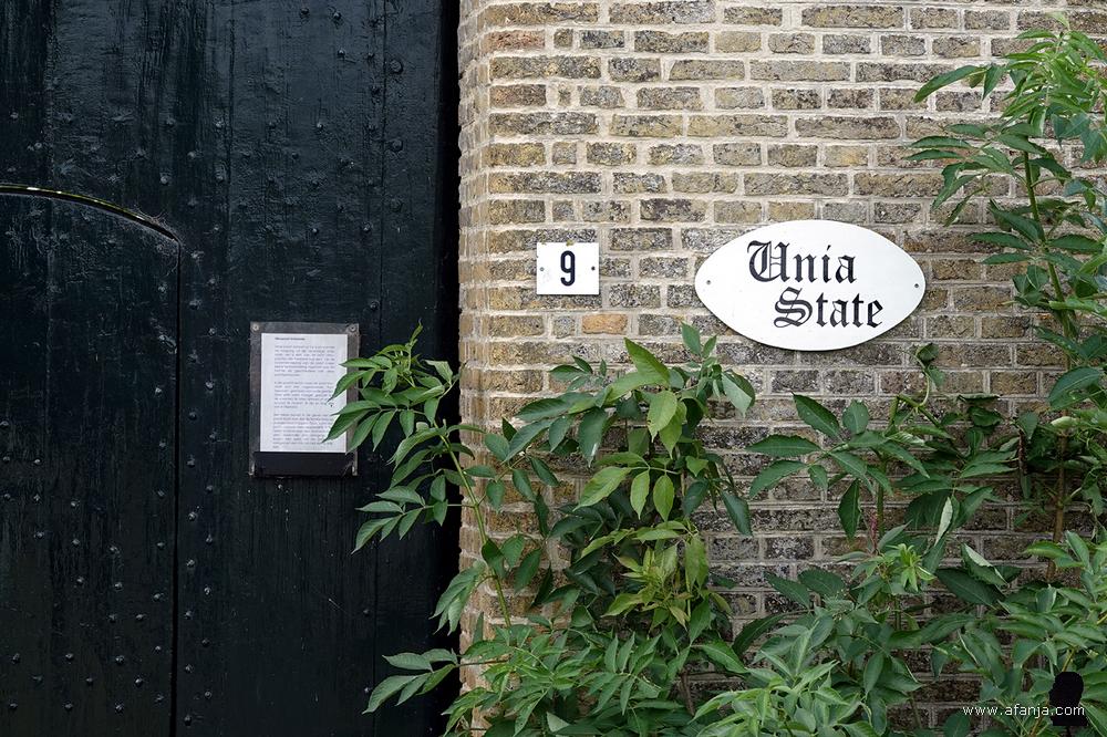 detail van het poortgebouw van Uniastate