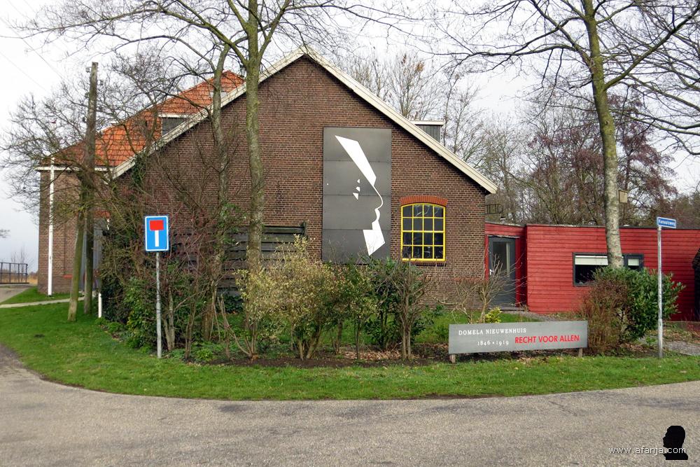 Tripgemaal - januari 2019