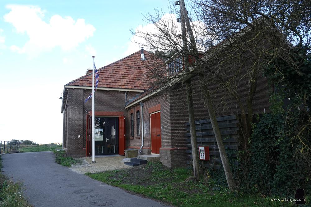 het Tripgemaal bij Gersloot